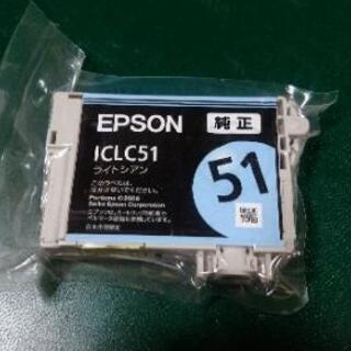エプソン EPSON ICLC51 純正