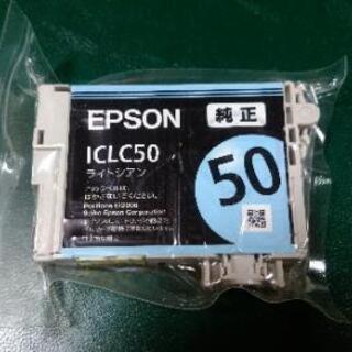 エプソン EPSON ICLC50 純正