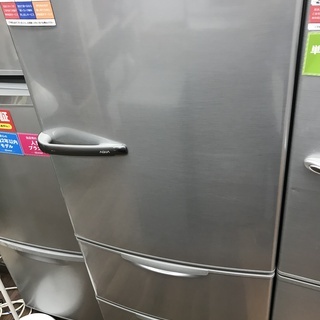 AQUA冷蔵庫 2014年製 3ドア 272L AQR-271C(W) AQR-271C | アクア株式会社（AQUA）｜生活家電