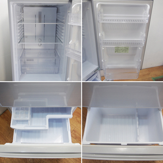 少し大きめ3ドア冷蔵庫 SHARP 264L JL07