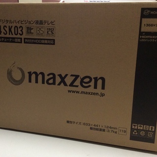 【RKG】特価！maxzen/24型デジタルハイビジョン液晶テレビ/J24SK03/新品