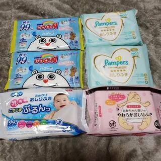 おしり拭き　　交渉中