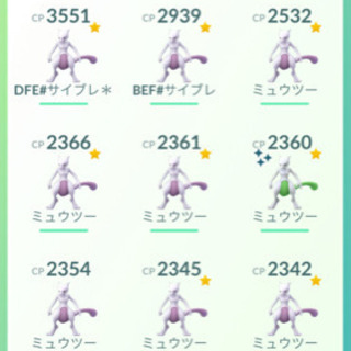 ポケモンGOを大阪市内で一緒に回っていただける方！