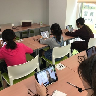 【 英語コース・無料体験会のお知らせ 】の画像