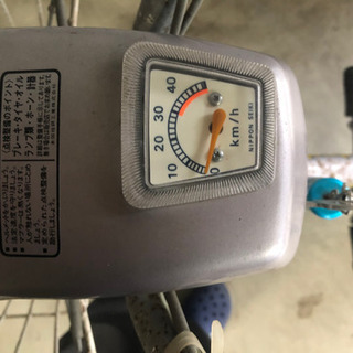 商談中　ロードパル　初期型の画像