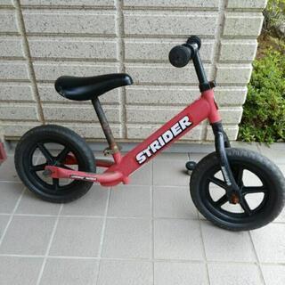 ストライダー　赤
