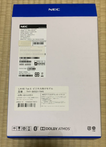 LAVIE tab NEC タブレット　THY-B0SD17045 10.1インチ