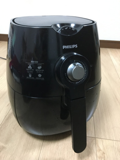 PHILIPS ノンフライヤー HD9220