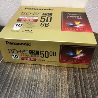 BD-RE ブルーレイ片面2層50GB(書換型)10枚 LM-BE50P10の画像