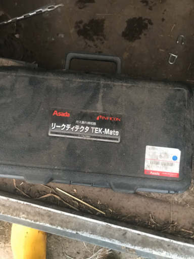 リークディテクター