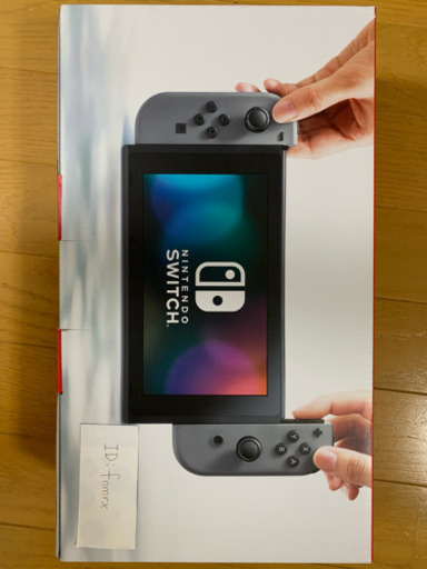 任天堂スイッチ(未使用)