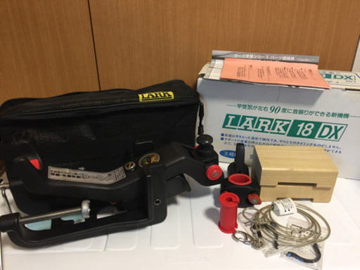 船用竿受け ラーク18DX