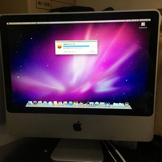 【値下げ】iMac(2007) 20インチ