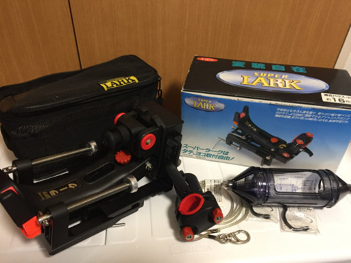 船用竿受け スーパーラーク