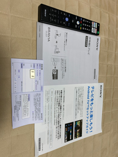 4K有機パネルテレビ
