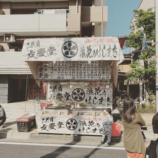 横浜祭りの露店アルバイト急募