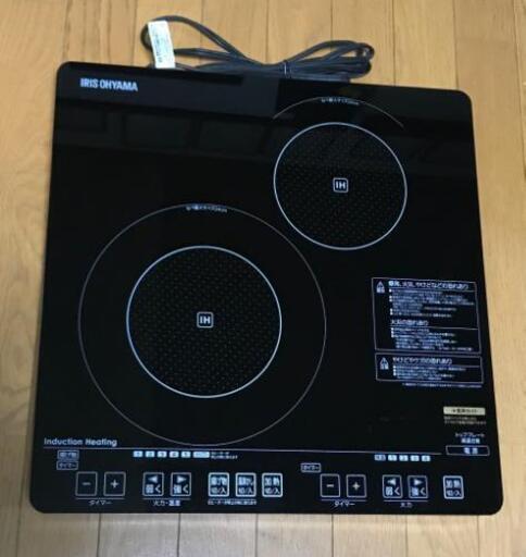 アイリスオーヤマIHヒーター