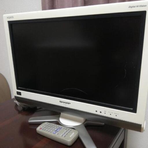 シャープ液晶テレビ(引き渡し決定しました)