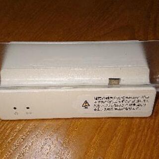 au W03クレードル