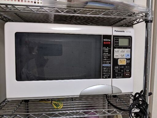 電子レンジ
