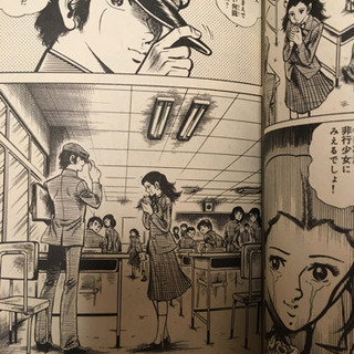 昭和が舞台   青春改札口の画像