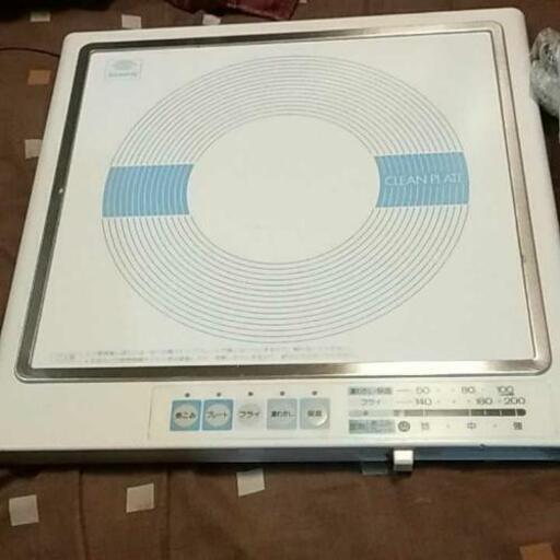 お譲り先決定です!アムウェイIHコンロ　美品