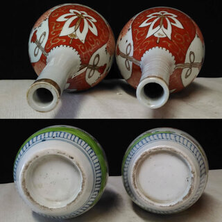 c297 古伊万里 色絵 お神酒徳利 一対 徳利 木箱入りの画像
