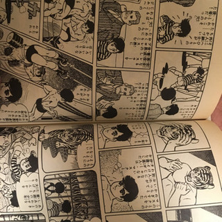 昭和  珍しいマンガセットの画像