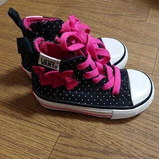 VANS14cm