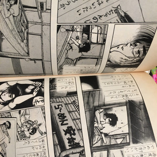 昭和  珍しいマンガセットの画像