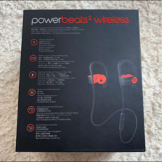 Powerbeats3 Wirelessイヤフォン