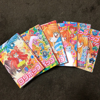 マンガ＊まもって！ロリポップ