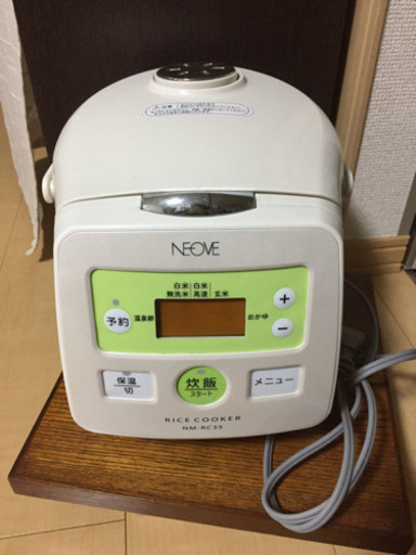 炊飯器