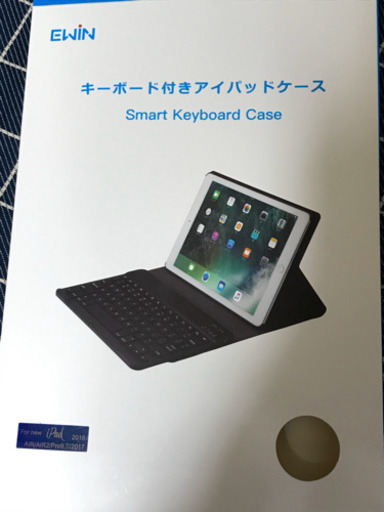 iPad 9.7インチ　カバー