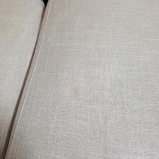 2人掛けソファ　ベージュの画像