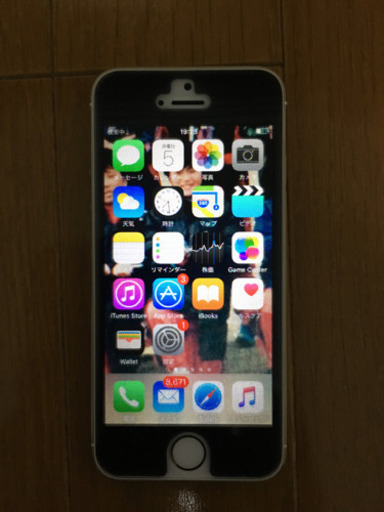 iPhone5s 32GB ゴールド