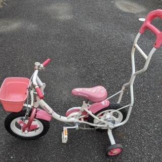 幼児用自転車12インチ ピンク 補助輪有り ブリヂストン