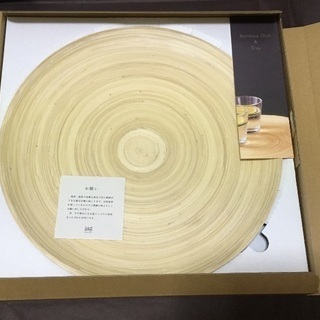 Bamboo Dish&Tray ワンプレート 竹