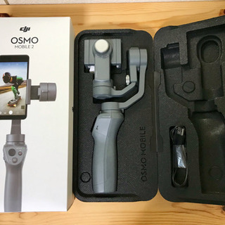 Osmo mobile 2の画像
