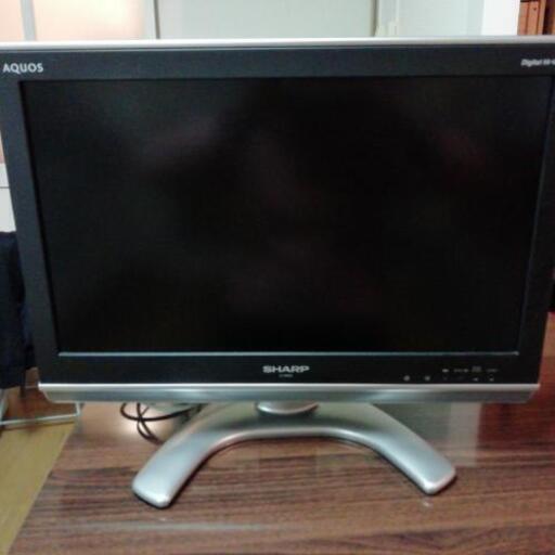 SHARP　AQUOS　20インチ