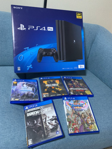 ps4PRO 2tr   ソフト付き