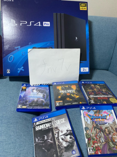 ps4PRO 2tr   ソフト付き