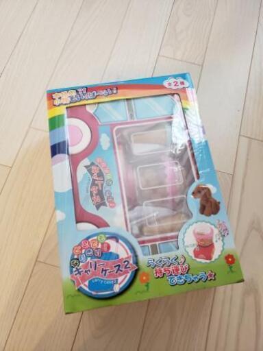 どこでもなりきり！キャリーケース2