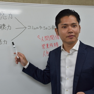 婚活塾「紡」～「共感力」・「傾聴力」・「会話力」を手に入れ、理想の相手を掴み取る！～の画像