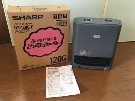 美品　SHARP セラミックファンヒーター