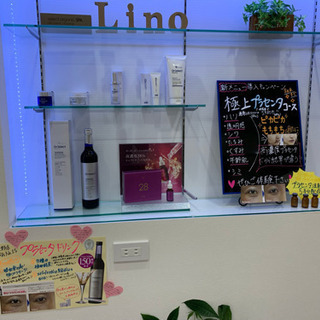 🌼女性は目元で変わります♬  女性専用エステ 🌺オープン1周年記念  毛穴洗浄＋生コラーゲン導入 60分が3300円‼️ - 台東区