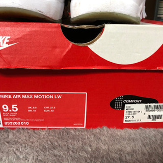 ナイキ　スニーカー　黒の画像