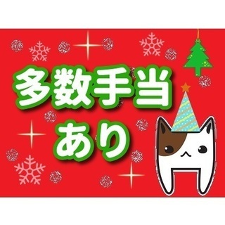 未経験でもOK☆サポート体制◎各種手当が充実！！安心して働けます＾＾（大阪市西成区・特別養護老人ホーム）の画像