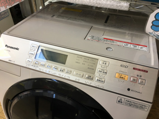 美品 2017年製 日本製 Panasonic パナソニック 10kg/6.0kgドラム洗濯乾燥機 NA-VX7700L ヒートポンプ