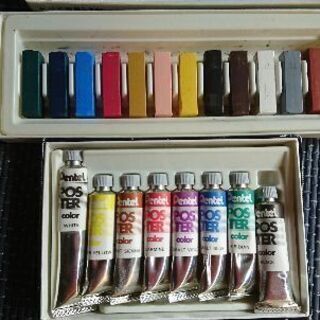 ぺんてるパステルミニ12色セット&ポスターカラー8色セットの画像